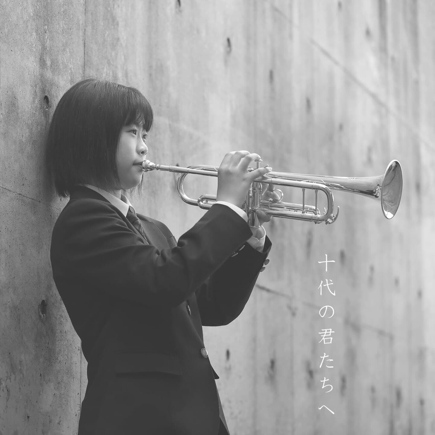 10歳代のポートレート撮影