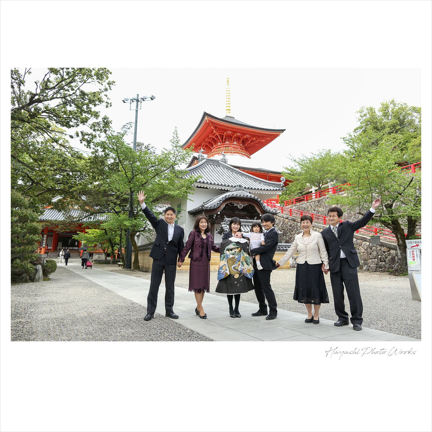 中山寺お宮参り出張撮影